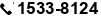 1533-8124